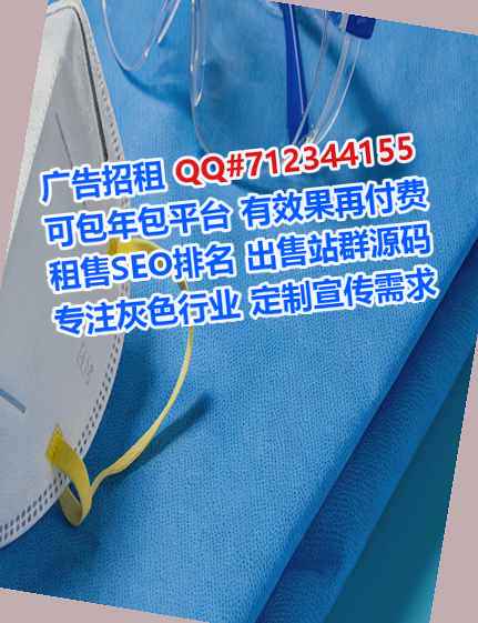 CN借腹生子人力资源事务所
